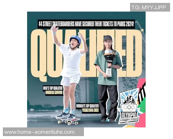 广州滑板队灵活性引发热议运动文化与竞技精神的碰撞